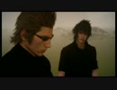 仕事を辞めたのでひっそりまったりFF15をプレイ　パート37