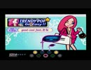 トレンディポップ（H)　【CS10】