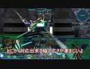 【PSO2】箱と烏とPSO2　第4回【ゆっくり実況プレイ】
