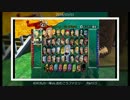 【ONE PIECE: UC ep2】 KIKI丸の一味vs.おむこうファミリー　総集編4/4