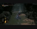 [ゆっくり実況]　DARK SOULSⅢ　その23