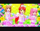 【プリパラプレイ動画】第１回お友達ライブ【るなちゃん編】