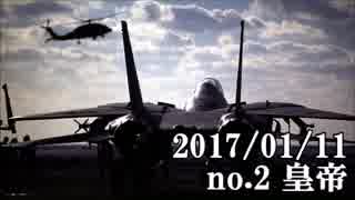 ショートサーキット出張版読み上げ動画2138nico