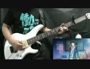 【ワガママMIRROR HEART】自宅警備員が弾いてみた【政宗くんのリベンジ】