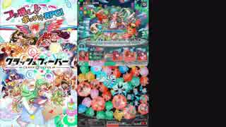 [ゆっくり実況]クラフィガチャ縛りでウィザード級ショウキ討伐！