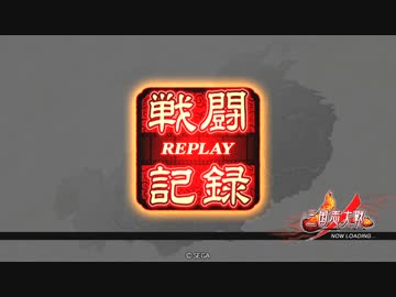 テスト