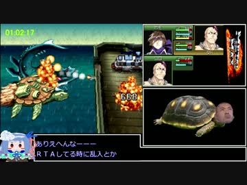 【RTA】メタルマックス２リローデッド(3時間21分13秒) 琴葉実況 Part 2/6