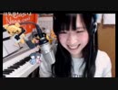 あさみんがゲレンデ効果を熱く語っています