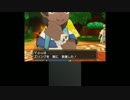 【初見実況】関西弁丸出しのポケットモンスター SM【Pt.3】