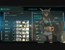 【艦これ】※音なし　6-5攻略　ジェット機・補強機銃運用