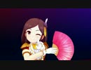 デレステ「Can’t Stop!!」by 冴島清美
