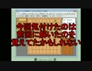 ３手詰め１万本ノック　第２２６回☆びわ