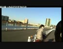 20170109　暗黒放送　地獄のDBスタンプラリー65か所めぐり（1日目）放送　㉑