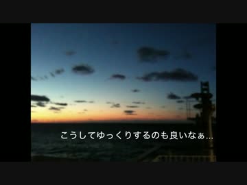 冬の道北秘境駅の旅 Part.02 船旅編