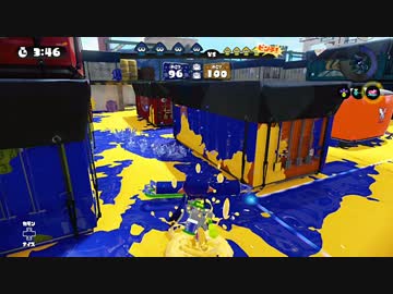 〔S+99〕スプラトゥーン part61〔ロラコラ〕