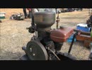 [いにしえの発動機たち] 1930年頃? トバタ陸用発動機 SL型 1.5馬力