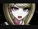 【発売直前】PS4/PSVita「ニューダンガンロンパV3」最終PV【最高画質】