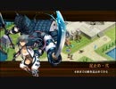 【城プロ：RE】 堅固なる異邦の守護者 -急-難 福井城×門松寿槍