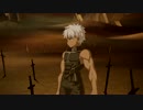 【FateGO】初回ガチャ星4の偏った紹介 エミヤ・マルタ