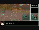 【WoWs】 いつか上手になるWoWs #2 MAHAN 【ゆっくり実況】