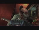 【実況】ホラーすぎるバイオハザード【リベレーションズ】part5