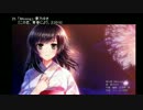 【私的】（挿入歌編）エロゲソングメドレー　ランキング 1~25位 ver2.0