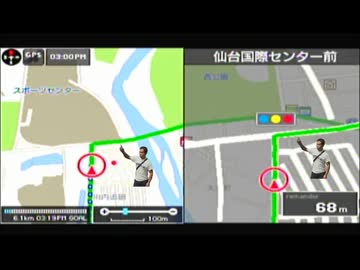カーナビと化した先輩.mp4