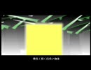 とある世界の物語