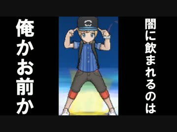 【ポケモンSM】闇に飲まれるだけのレート動画【2010～】