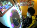 【maimai】SE2-Nya* 色は匂へど散りぬるを MASTER (ALL PERFECT 理論値)