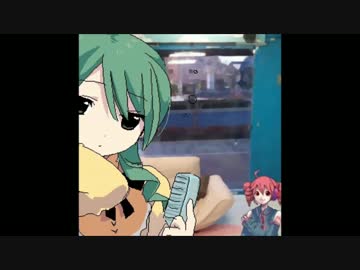 重音テト-Wizardry