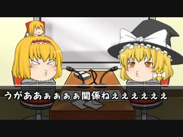 集団で生きるための社会心理学講座第六回「傍観者効果」