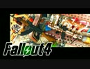 【Fallout4】おもむろに字幕プレイ　第７４回