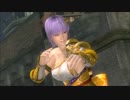 対戦動画（DOA5LR）16