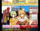 [2016]リンドリキャラによるクリスマス、正月のメッセージ[2017]