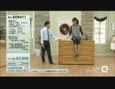 QVC福島 - 使って便利！楽ちんパワフルキャリー ver.梶原