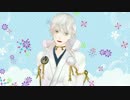 【MMD刀剣乱舞】鶴丸でLap Tap Love