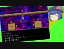 うちのゆっくりが「ドリル魔王」を実況したようですpart23