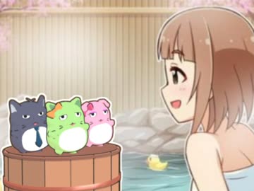 ぴにゃぴにゃアゲイン