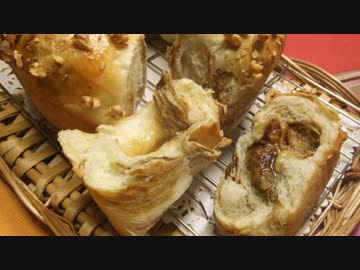 【663作目】コーヒーマーブルリングパン作ってみた【パン作成】