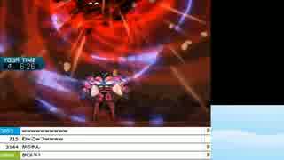 【ch】うんこちゃん『ポケモンSM レート戦』part33【2017/01/11】