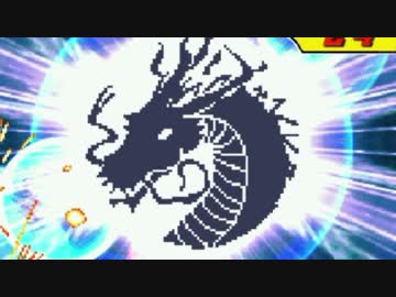 【MUGEN】主人公連合vsボス連合きぼぜつ式チームマッチ Part15【狂】