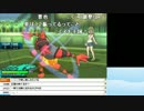 【ch】うんこちゃん『ポケモンSM レート戦』part34【2017/01/11】