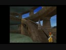 部長の ドラゴンクエストⅧ【実況プレイ】その73