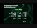 がもうレオンさんの THE 外科医 その20【実況プレイ】
