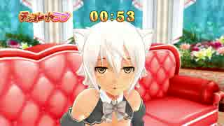 ドリームクラブGogo.をゆるふわ実況プレイ　その14