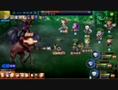 ゴエティア キメイエスの幻影【Awaken】戦