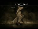 【HEAVY RAIN】gmkzが真実を追求していく物語 part1【実況】