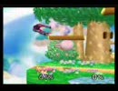 スマブラ関西大会　トーナメント決勝戦　つくるBOY　ｖｓ　ろん