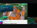 【ch】うんこちゃん『ポケモンSM レート戦』part35【2017/01/11】